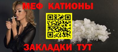 бутират Изобильный