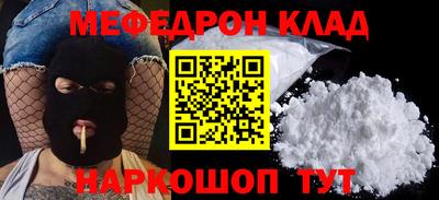 бутират Изобильный