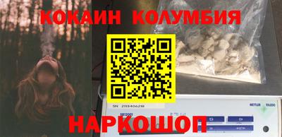 метамфетамин Ирбит