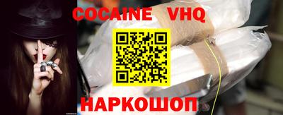 метамфетамин Ирбит