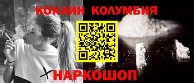 прущая мука Ипатово