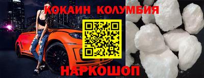 прущая мука Ипатово