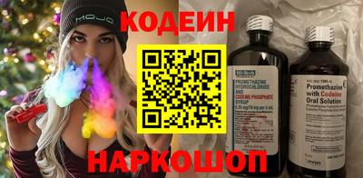 бутират Изобильный