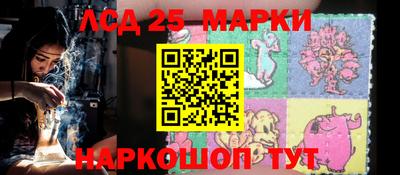 прущая мука Ипатово