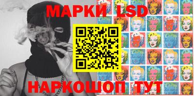 прущая мука Ипатово