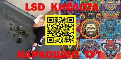 прущая мука Ипатово