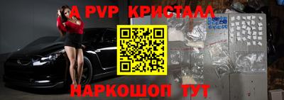 бутират Изобильный