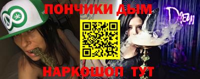 метамфетамин Ирбит