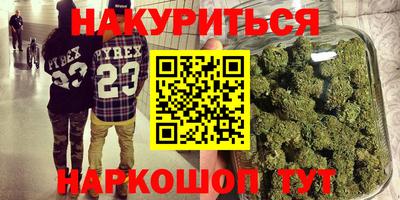прущая мука Ипатово