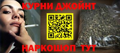 прущая мука Ипатово