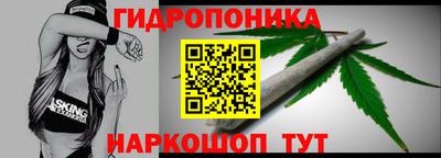 прущая мука Ипатово
