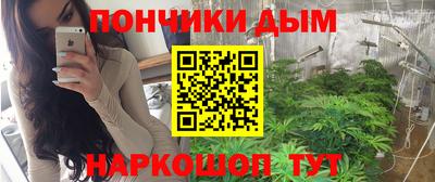 метамфетамин Ирбит