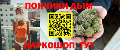 бутират Изобильный