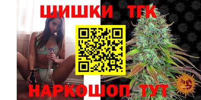 прущая мука Ипатово