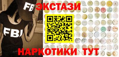 бутират Изобильный
