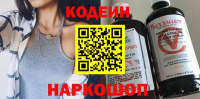 метамфетамин Ирбит