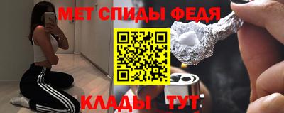 бутират Изобильный