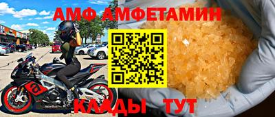 прущая мука Ипатово