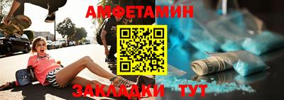 прущая мука Ипатово