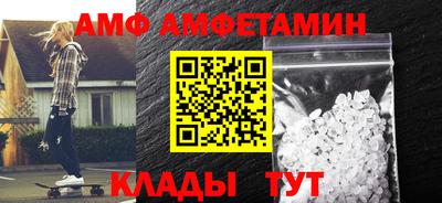 бутират Изобильный