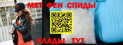 прущая мука Ипатово