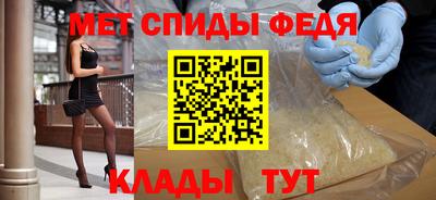 бутират Изобильный