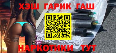метамфетамин Ирбит