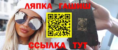 метамфетамин Ирбит