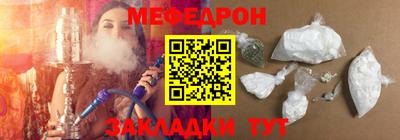 бутират Изобильный