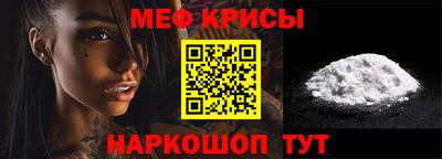 бутират Изобильный