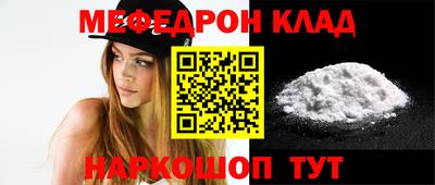 бутират Изобильный