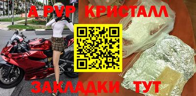 бутират Изобильный
