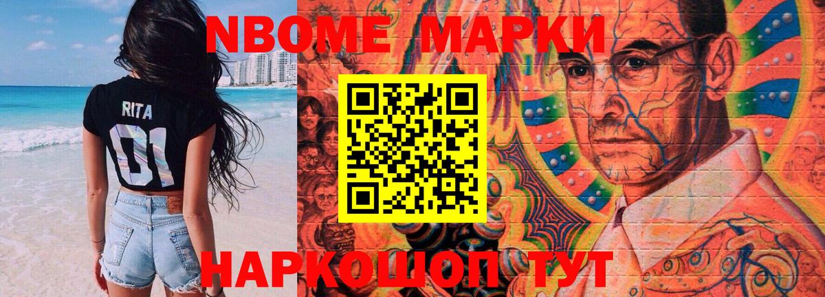 LSD-25 экстази кислота  Лсд 25 экстази  Лысьва  Вход с VPN 